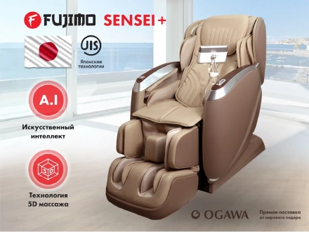 Массажное кресло FUJIMO SENSEI+ F877 оптом, фото 1