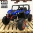 Электромобиль Buggy XMX603 синий оптом