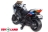 Двухместный мотоцикл Moto ХМХ 609 (Черный) XMX 609 оптом