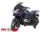 Двухместный мотоцикл Moto ХМХ 609 (Черный) XMX 609 оптом