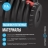 Штанга регулируемая многофункциональная 2 в 1 OXYGEN FITNESS XCROSS 40 кг оптом