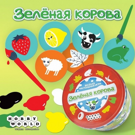 Зелёная корова оптом, фото 3