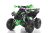 Квадроцикл MOTAX ATV Raptor Super LUX 125 cc оптом