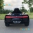 Электромобиль Bugatti Chiron HL318 белый оптом