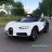 Электромобиль Bugatti Chiron HL318 белый оптом