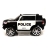 Электромобиль Toyota Land Cruiser 200 JJ2022 Police оптом