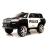 Электромобиль Toyota Land Cruiser 200 JJ2022 Police оптом