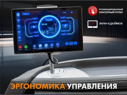 Массажное кресло FUJIMO 氣 COMBAT F700 Серый оптом, фото 5