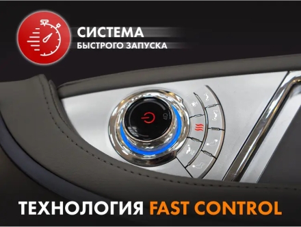 Массажное кресло FUJIMO 氣 COMBAT F700 Серый оптом, фото 4