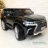 Электромобиль LEXUS LX 570 4WD черный оптом