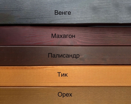 Пергола Марус оптом, фото 4