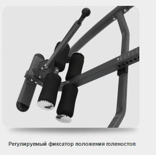 Инверсионный стол Oxygen Fitness Healthy Spine Deluxe оптом, фото 4