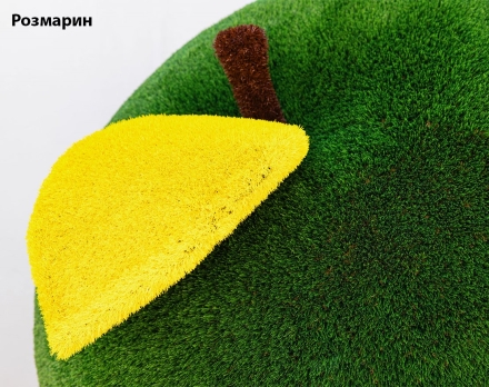 Топиари яблоко Синап - газон Eco Green оптом, фото 4