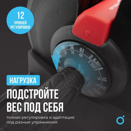 Штанга регулируемая многофункциональная 3 в 1 OXYGEN FITNESS XCROSS 24 кг оптом, фото 2