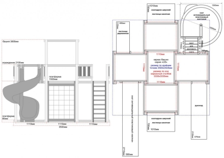 Игровой комплекс серия F модель 1 оптом, фото 7