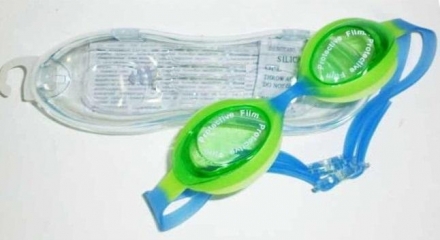 Очки для плавания детские Cliff G911 зелено-синие оптом, фото 1