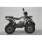Квадроцикл Millennium ATV-125F1 оптом