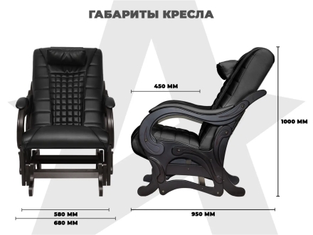 Массажное кресло глайдер EGO BALANCE EG2003 Антрацит (Арпатек) оптом, фото 16