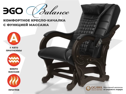 Массажное кресло глайдер EGO BALANCE EG2003 Антрацит (Арпатек) оптом, фото 1