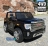Детский электромобиль GMC Sierra Denali 4WD 12V HL368 черный оптом