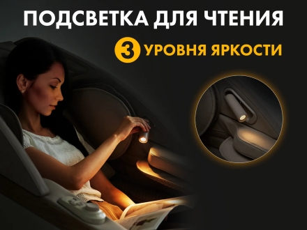 Массажное кресло FUJIMO 氣 FLEXOR F500 Grey оптом, фото 12