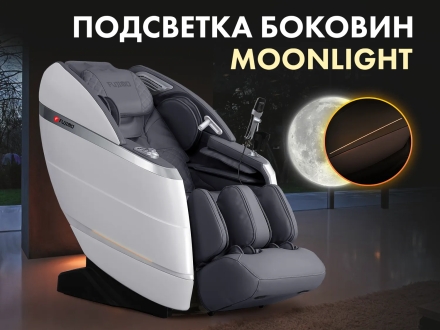 Массажное кресло FUJIMO 氣 FLEXOR F500 Grey оптом, фото 7