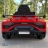 Электромобиль Lamborghini Aventador SVJ A333MP красный оптом