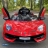 Электромобиль Lamborghini Aventador SVJ A333MP красный оптом