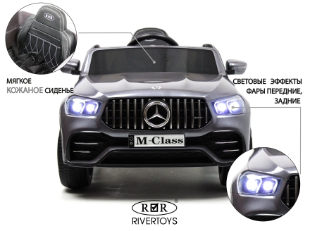 Детский электромобиль Mercedes-Benz GLE 53 P333BP Серый глянец Р333ВР оптом, фото 4