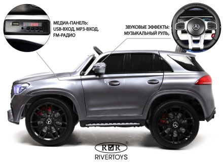 Детский электромобиль Mercedes-Benz GLE 53 P333BP Серый глянец Р333ВР оптом, фото 3