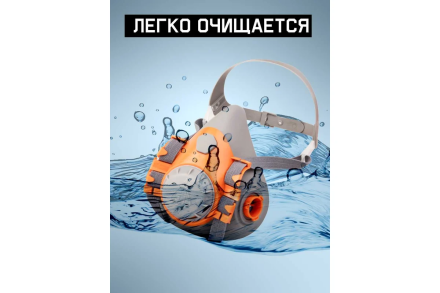 Комплект для защиты дыхания Jeta Safety полумаска из силикона, разм.L (большой) J-SET6500-L оптом, фото 5