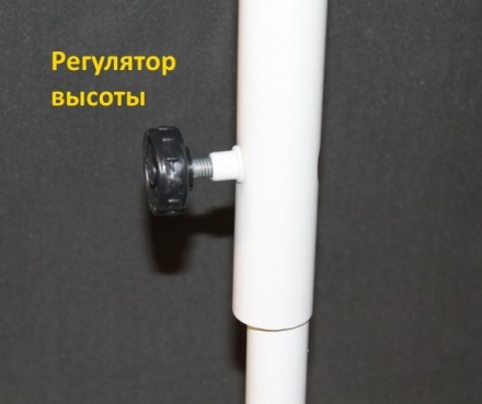 Барьер тренировочный &quot;Максимум&quot; оптом, фото 4
