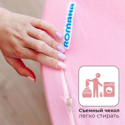 Сухой бассейн Romana &quot;Easy&quot; ДМФ-МК-02.53.03 розовыйс розовыми шариками оптом, фото 4