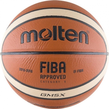 Мяч баскетбольный Molten BGM5X №5 FIBA оптом, фото 1