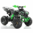 Квадроцикл MOTAX ATV Raptor Super LUX 125 сс оптом