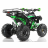 Квадроцикл MOTAX ATV Raptor Super LUX 125 сс оптом