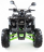 Квадроцикл MOTAX ATV Grizlik LUX 125cc оптом