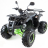 Квадроцикл MOTAX ATV Grizlik LUX 125cc оптом
