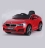 Электромобиль BMW 6 GT JJ2164 красный оптом