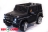 Электромобиль Toyland Mercedes Benz G65 MBAMGG65 оптом