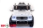 Электромобиль Toyland Mercedes Benz G65 MBAMGG65 оптом