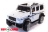 Электромобиль Toyland Mercedes Benz G65 MBAMGG65 оптом