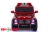 Электромобиль Toyland Mercedes Benz G65 MBAMGG65 оптом