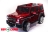 Электромобиль Toyland Mercedes Benz G65 MBAMGG65 оптом