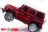 Электромобиль Toyland Mercedes Benz G65 MBAMGG65 оптом