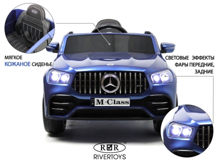 Детский электромобиль Mercedes-Benz GLE 53 P333BP Синий глянец Р333ВР оптом, фото 4