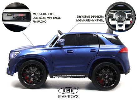 Детский электромобиль Mercedes-Benz GLE 53 P333BP Синий глянец Р333ВР оптом, фото 3