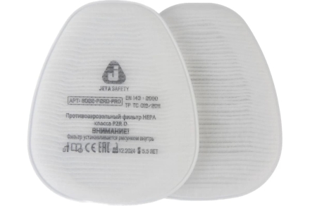 Противоаэрозольный фильтр (предфильтр) 400шт HEPA класса P2R D Jeta Safety 8022-box оптом, фото 1