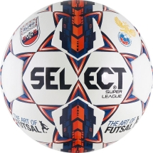 Мяч футзальный профессиональный "SELECT Super League АМФР РФС"", размер 4, оф.мяч АМФР