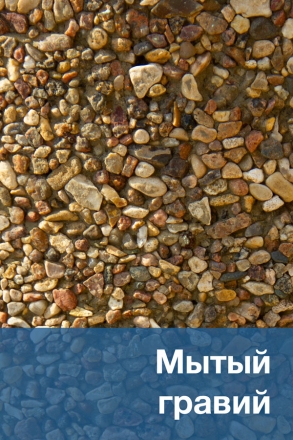 Скамейка бетонная «Бокс» малая оптом, фото 10